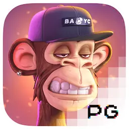ลิงสุดไวลด์ 2358